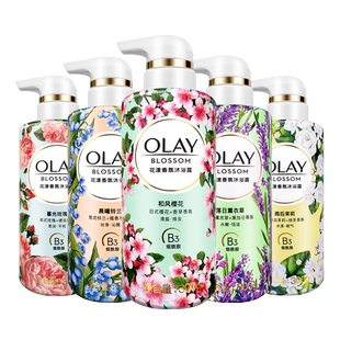 Olay/玉兰油沐浴露乳液轻松留香花漾香氛烟酰胺香体香味男女通用