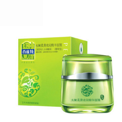 百雀羚补水保湿控油涂抹式面膜