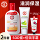 乳液擦脸面霜护肤品 倍润手霜2件套男女滋润保湿 正品 大宝SOD蜜