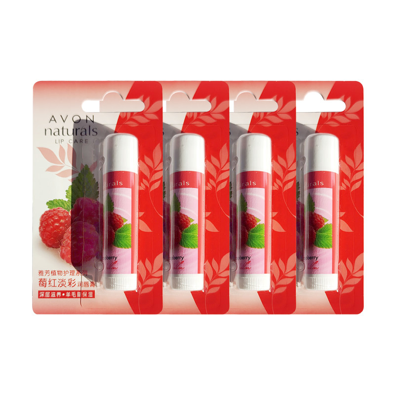 雅芳莓红淡彩润唇膏4g*4支 保湿滋润补水 长时间防干裂红润