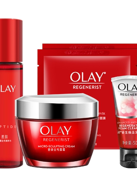 大红瓶面霜Olay/玉兰油