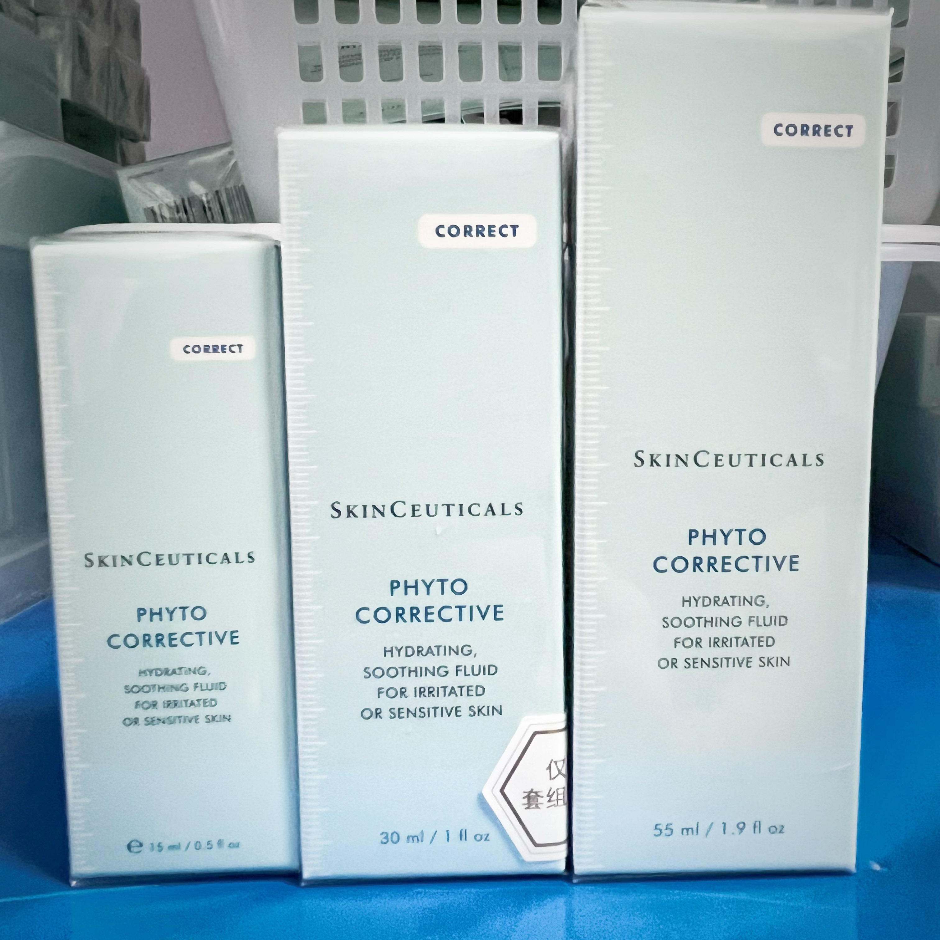 国柜27防伪修丽可色修精华液30ml