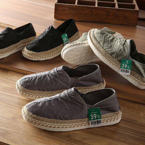 春夏男士一脚蹬编织懒人鞋渔夫鞋