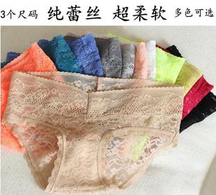 柔软纯蕾丝净色腹部无痕底腰纯棉裆性感女士三角内裤 欧美 夏