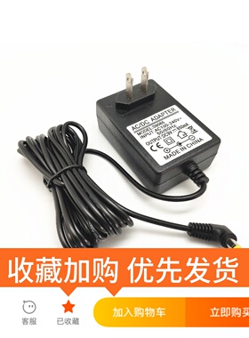 卡西欧AD-5CL电子琴电源适配器9V通用 CT310 360 588 640 599 670