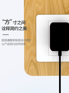 响的美儿童电子琴 电源适配器 电源线 变压器5V6V电子琴电源SUB孔