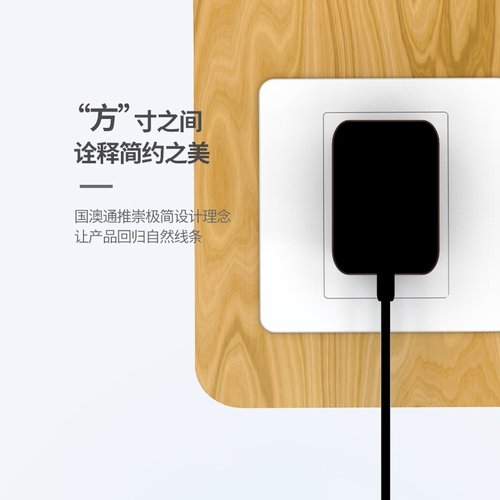 响的美儿童电子琴 电源适配器 电源线 变压器5V6V电子琴电源SUB孔