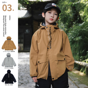 猿宝社男童薄绒外套2025秋季新款儿童户外保暖冲锋衣休闲连帽上衣