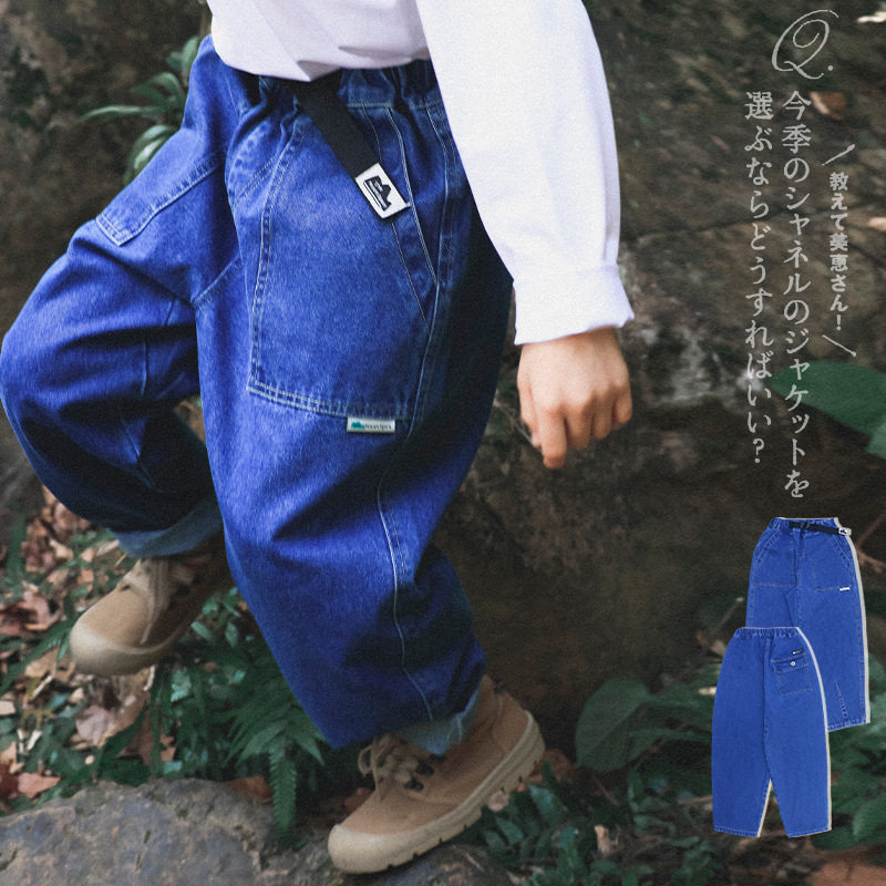 猿宝社儿童牛仔裤2026春季新款百搭男童水洗牛仔长裤中大童宽松裤,童装/婴儿装/亲子装,儿童牛仔裤,淘宝优惠券,粉丝福利购,淘宝优惠卷