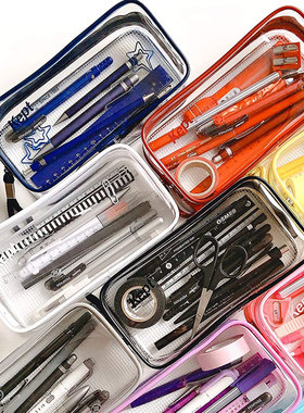 藤井KEPT笔袋透明多功能收纳包网格加长手绳式拉链袋便携学生笔盒