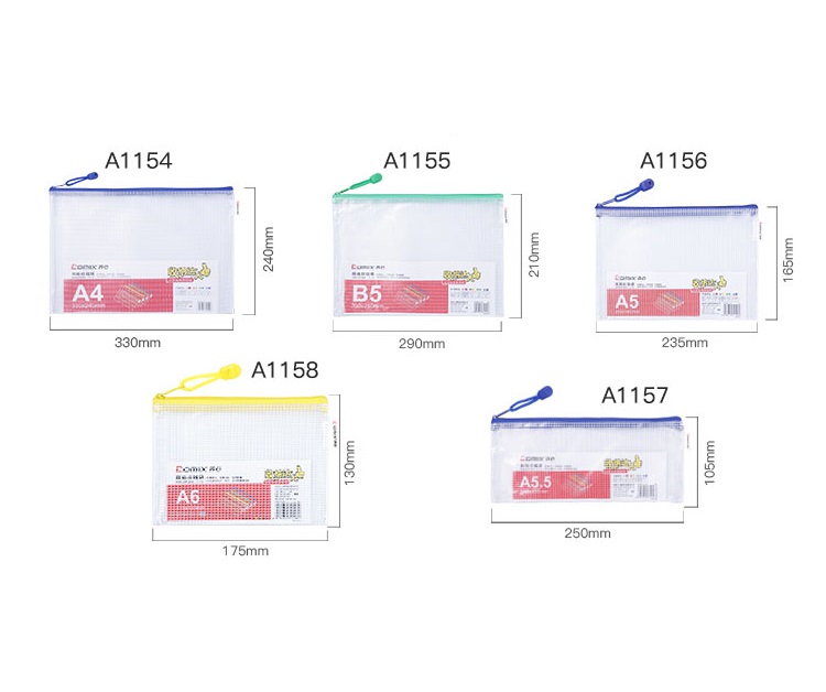 齐心透明资料网格拉链袋