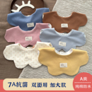 口水巾婴儿抗菌防水双面加大宝宝围嘴新生婴幼儿纯棉口水围兜韩版