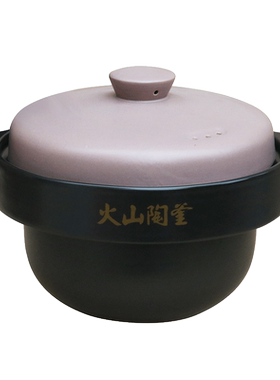 适合美的电炖锅配件4l内胆