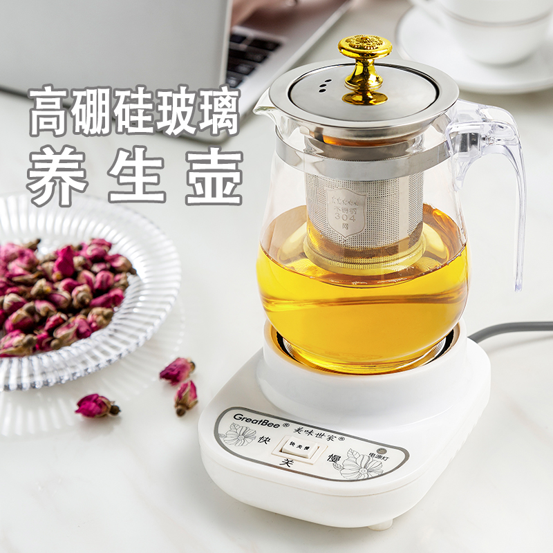 高硼硅玻璃养生壶煮花茶神器