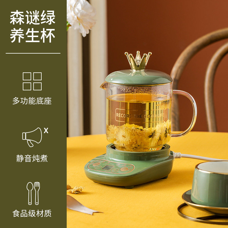 全玻璃养生壶陶瓷煎药壶全自动保健养生杯煮粥煲汤煮花茶煲汤神器
