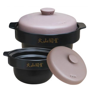 适配美的MD-TGS40W2电炖锅紫砂熬汤煲粥锅陶瓷盅4升L内胆盖子配件