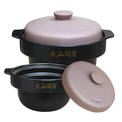 美的4升紫砂电炖锅内胆盖子配件