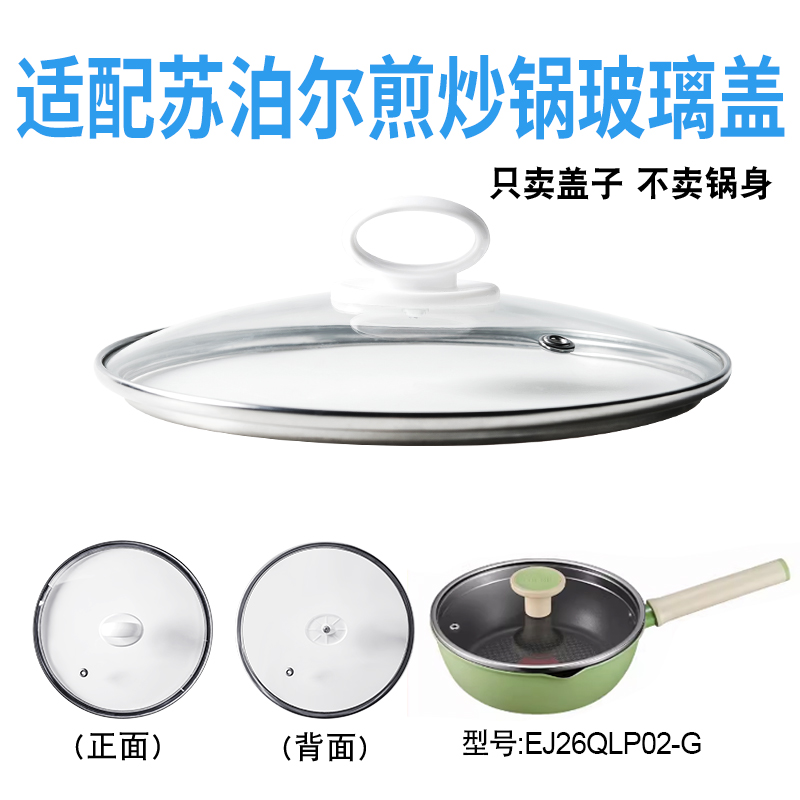 潮流精品,品质保证
