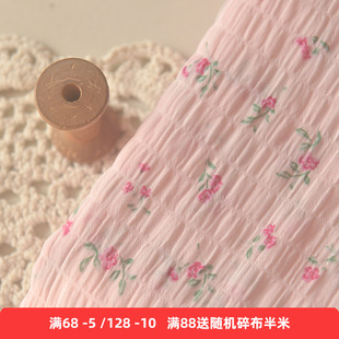 包邮 粉底小碎花雪纺布料小清新夏碎花吊带连衣裙帘衣服装面料