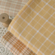 做旧姜黄提花白线格 窗帘面料 春秋上衣连衣裙童娃服装