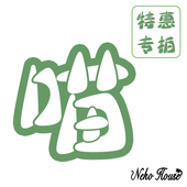 布料面料直播整匹特价 1米起 包邮 清仓碎布福袋孤品微瑕品特惠专拍