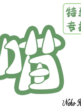 布料面料手工制衣采购特惠专拍