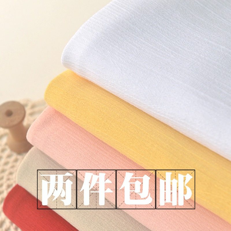 2件包邮 朴素纯色绉褶皱薄棉麻纱布 围巾服装内衬衣服宝宝面料,居家布艺,海绵垫/布料/面料/手工diy,淘宝优惠券,粉丝福利购,淘宝优惠卷