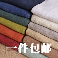 文藝禪意連衣裙服裝竹節(jié)純棉