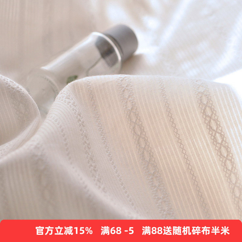 麻花提花墙纯棉布料 森系cos衬衫唯美连衣裙子lolita上衣服装面料