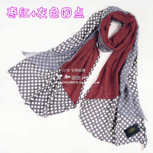 女式冬季保暖围巾手工串珠钉扣圆点拼接毛织混纺韩版时尚披肩,服饰配件/皮带/帽子/围巾,围巾/丝巾/披肩,淘宝优惠券,粉丝福利购,淘宝优惠卷