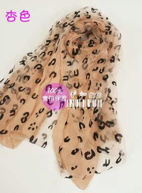 棉麻女士双层欧根纱柔软波点丝巾