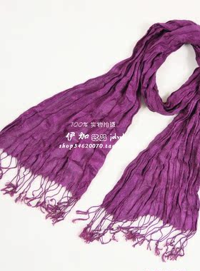 闪光褶皱人造棉长围巾特价清仓