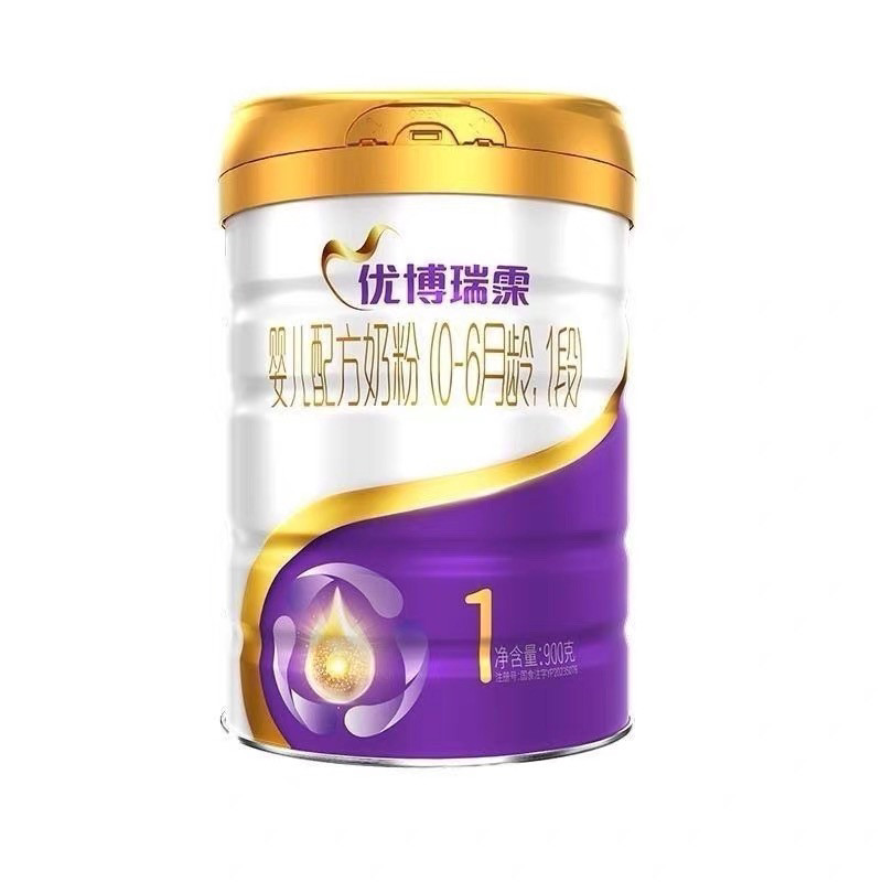 25年2月产圣元优博瑞慕瑞霂1段奶粉900g罐装法国进口可积分扫码
