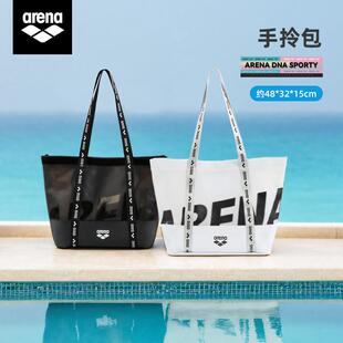 arena阿瑞娜泳包干湿分离防水大容量单肩手拎可折叠背包2025新品