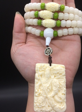 星月菩提挂件挂坠双面雕刻招财