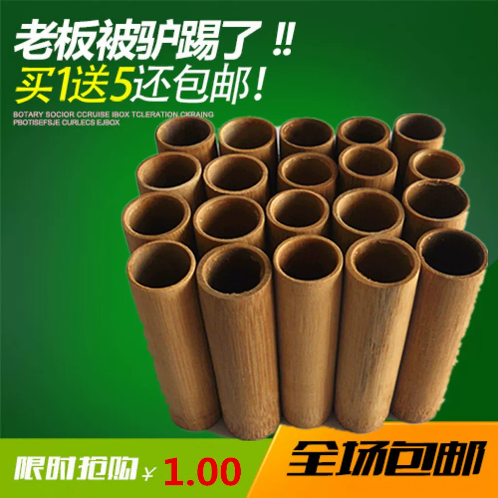 Товары от 紫荆花保健bd