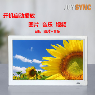 JOYSYNC佳美视高清智能电子照片相册数码 相框8寸10寸13.3寸15寸