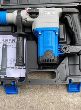 申恒SHC3201电锤电镐 1100w双用锤镐混凝土带离合冲击钻纯 铜电机