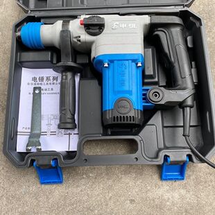 申恒SHC3201电锤电镐 铜电机 1100w双用锤镐混凝土带离合冲击钻纯