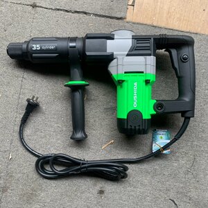 欧仕达电镐1300W手持插电式单用工业混凝土拆墙破碎搞气缸35电镐