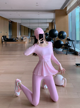 Byu run新款纱纱单侧褶皱长袖运动T恤女收腰瑜伽罩衫修身健身上衣