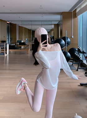 Byu run 新款宽松圆领白色长袖瑜伽T恤女中长款速干罩衫运动上衣