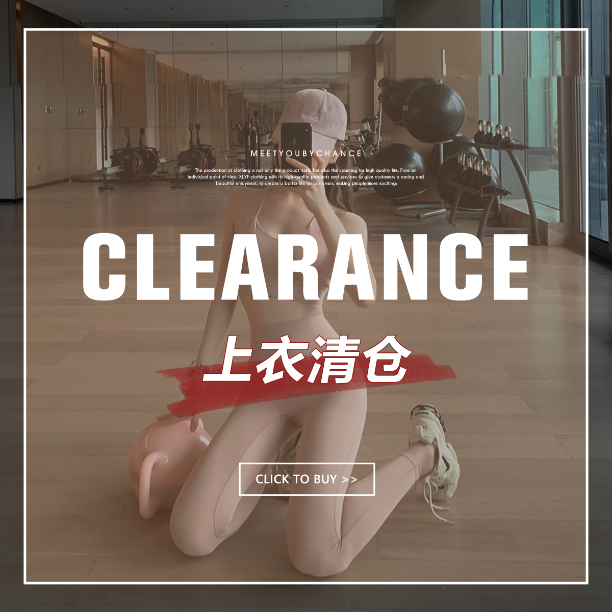 上衣盲拍款颜色款式随机