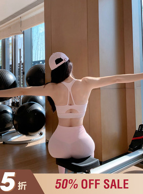 五折清仓Byu run 三角小弧形瑜伽背心女文胸一体式固定杯运动内衣