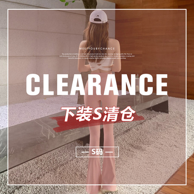 Byurun新款美臀加棉高腰瑜伽裤