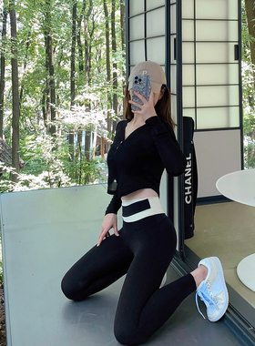 Byu run V领瑜伽服罩衫T恤女宽松运动上衣跑步防晒长袖健身服外套