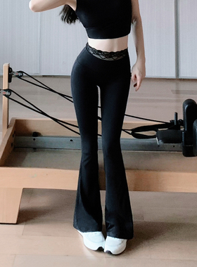 Byu run 新款蕾丝边高腰黑色瑜伽喇叭裤女蜜桃臀显瘦微喇运动长裤