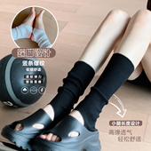 螺纹踩脚堆堆袜套室内瑜伽袜女竖条纹普拉提打底袜子 新款 Byu run