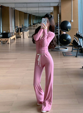 Byu run 新款粉色连帽长袖卫衣瑜伽外套套装女直筒运动长裤两件套