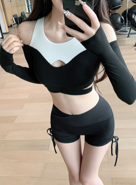 Byu run 假两件黑白拼色露肩瑜伽服上衣女短款含胸垫长袖运动T恤